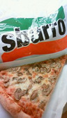 Sbarro スバーロ 渋谷店のおすすめレポート画像1
