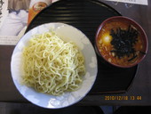 まつふじのおすすめレポート画像1
