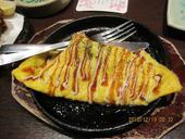 海鮮居酒屋 はなの舞 東大宮東口店のおすすめレポート画像1