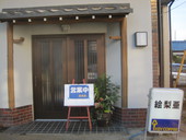 絵梨亜のおすすめレポート画像1