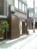べっぴんやのおすすめレポート画像1