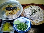 一福のおすすめレポート画像1