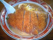自由軒大津店のおすすめレポート画像1