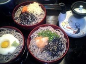 そば縁のおすすめレポート画像1