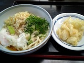 福真のおすすめレポート画像1