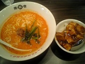 陳麻家新大阪店のおすすめレポート画像1