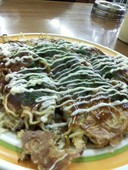 薩摩屋のおすすめレポート画像1