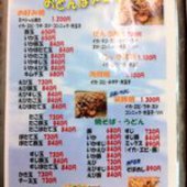 おとんぼのおすすめレポート画像1