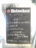 クー koo カフェ バー Barのおすすめレポート画像1