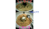 スパッソ 川崎店のおすすめレポート画像1