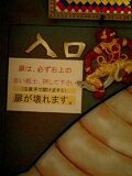 タイレストラン 沌 ピーシーピー PCP 丸の内店のおすすめレポート画像1