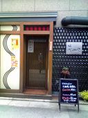 べっぴんやのおすすめレポート画像1
