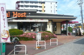 ロイヤルホスト北花田店のおすすめレポート画像1