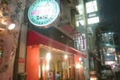 味庵茶房のおすすめレポート画像1