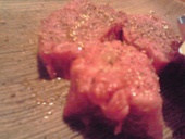 御徳家 炭火焼肉のおすすめレポート画像1