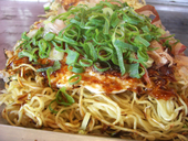 お好みハウスすてっぷマリーナホップ店のおすすめレポート画像1