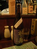 仁左衛門吟亭大宮のおすすめレポート画像1