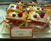 PALATINのおすすめレポート画像1