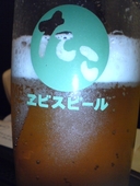 たこのおすすめレポート画像1
