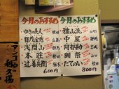 絆のおすすめレポート画像1