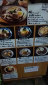 俺のハンバーグ山本 恵比寿本店のおすすめレポート画像1