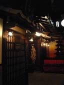 京の町のおすすめレポート画像1