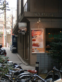 西新宿の隠れ家 ステーキハウスUCHIDAのおすすめレポート画像1