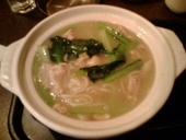 八重洲大飯店のおすすめレポート画像1