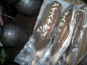 鍋ぞう 立川南店 のおすすめレポート画像3
