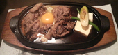 牛庵ぎゅうあんのおすすめレポート画像1
