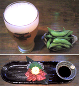 はなびのおすすめレポート画像1