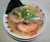 とんでんかんのおすすめレポート画像1