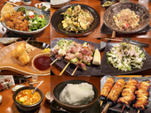 串べえ 本店のおすすめレポート画像3