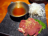 鳥開 総本店のおすすめレポート画像1