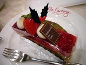 パイファクトリー なんばCITYのおすすめレポート画像1