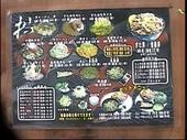 伝説のすた丼屋 早稲田店のおすすめレポート画像3