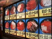若狭家 上野店のおすすめレポート画像3