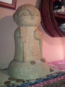 京庵 十四代 梅治郎のおすすめレポート画像1
