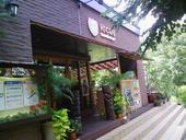 H1 CAFEのおすすめレポート画像1