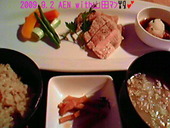 四季の旬菜料理 アエン AEN 伊勢丹会館店のおすすめレポート画像1