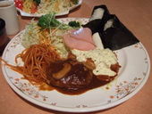 サンレモのおすすめレポート画像1