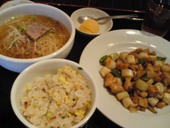 紅虎餃子房 浜松店のおすすめレポート画像1