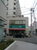 Restaurant chefのおすすめレポート画像1