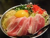 かんかん酒場 新横浜店のおすすめレポート画像1