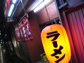 大雅のおすすめレポート画像1