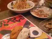 からやん 松山市 二番町のおすすめレポート画像1