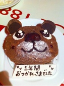 ベアパウのおすすめレポート画像1