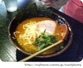 介一家 鶴見店のおすすめレポート画像1
