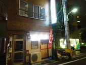 しもだのおすすめレポート画像1