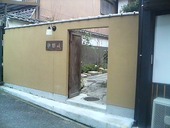 伊都岐のおすすめレポート画像1